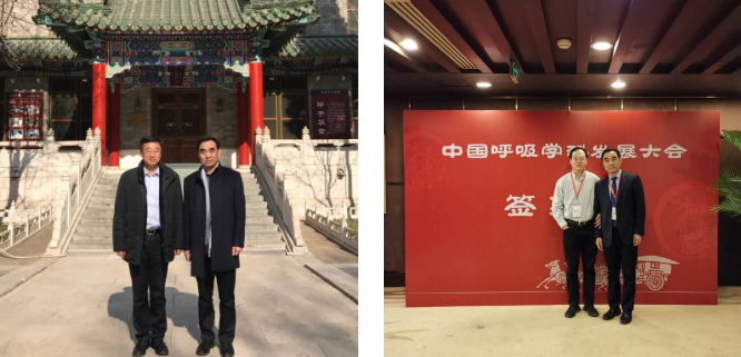 微信图片_20190120141441.png