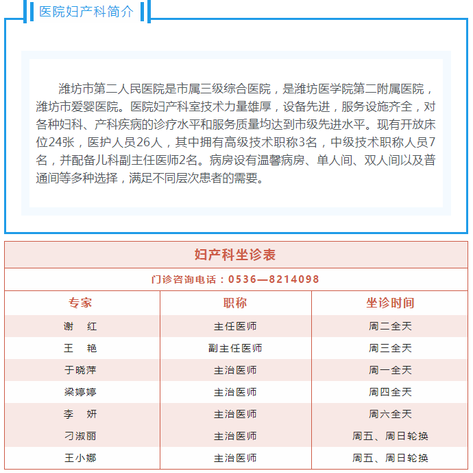 a2435aa71bdfc075ba2c3ceb860cc58.png