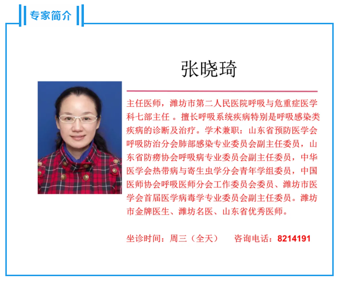 b4ab7a5238077bd0a962c84a11b7829.png