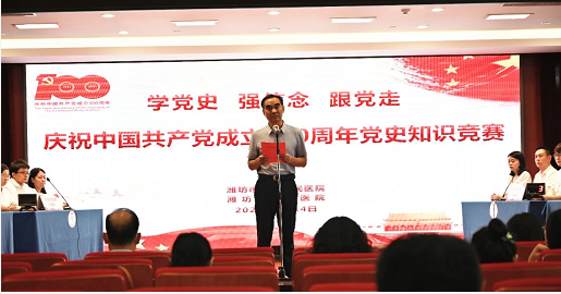 1629076284(1).png