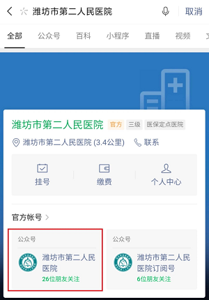 1629247731(1).png
