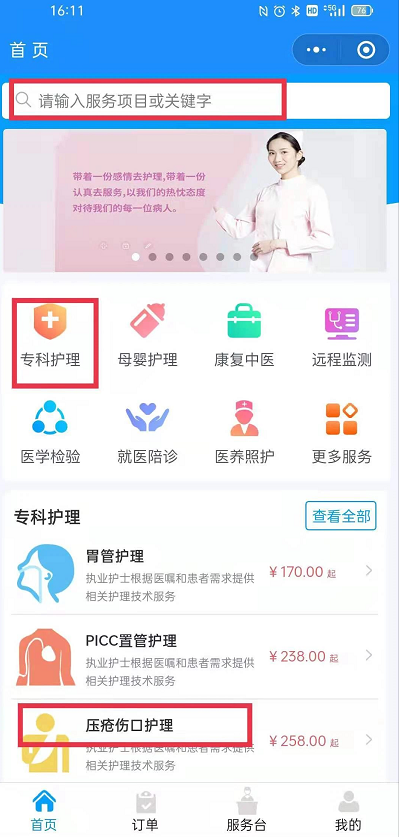 1629853640(1).png