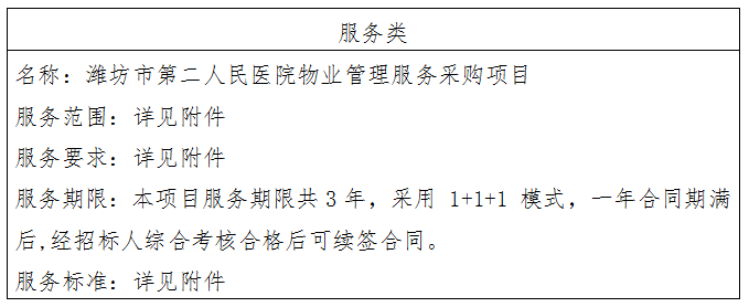 1633938680428512.png image.png