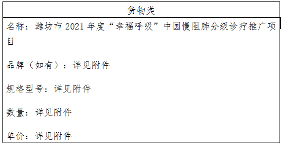 1634715665598145.png image.png