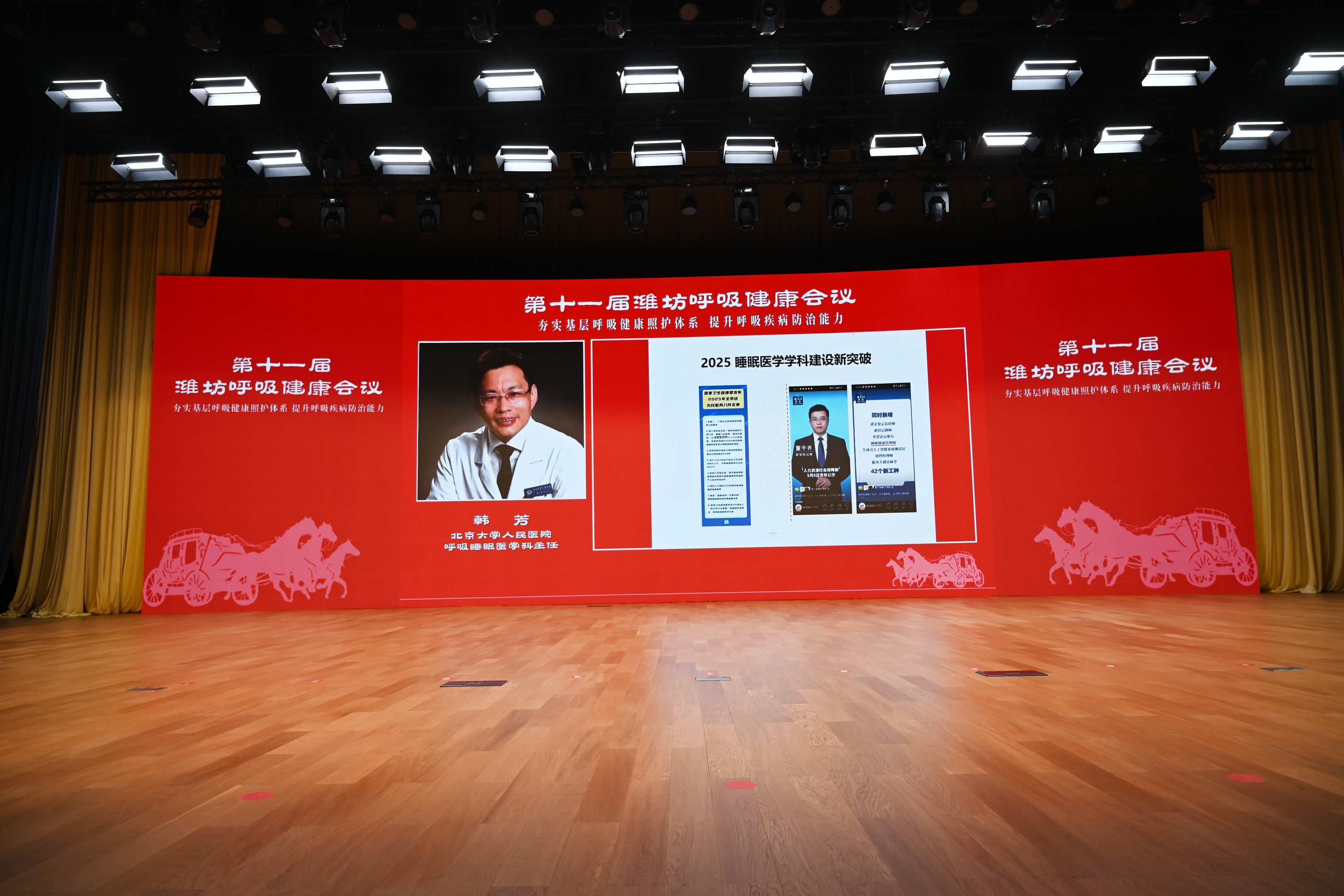 微信图片_2025-05-21_151953_833.jpg
